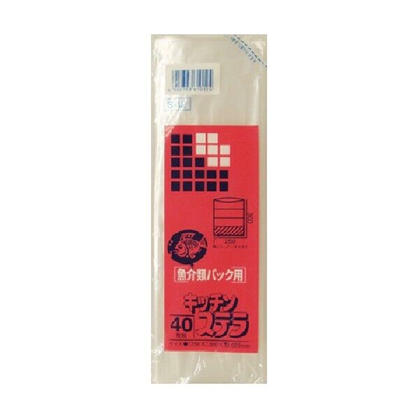 日本サニパック S-12キッチンステラ魚介類パック用 S-12-CL 40枚 x 60冊