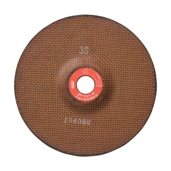 研磨用フレキシブル砥石 スーパータッチ 180×3×22 #46 ST1803-46 1点x50枚