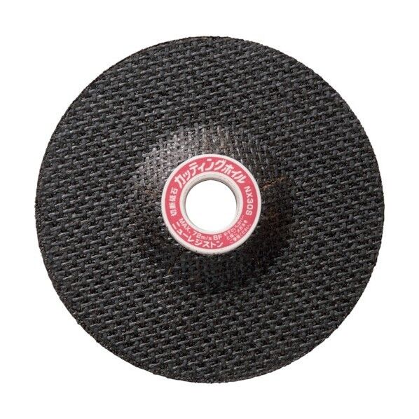 オフセット型切断砥石 カッティングホイル 107×2.3×16 NX30S CTW1072316NX30S 1点x10枚