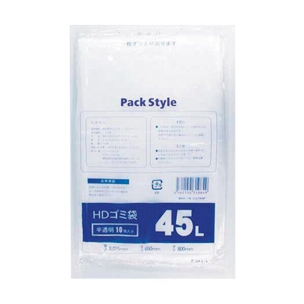 H-1 ゴミ45L015 半透明PSH-1 VOP 427543 1点x500枚