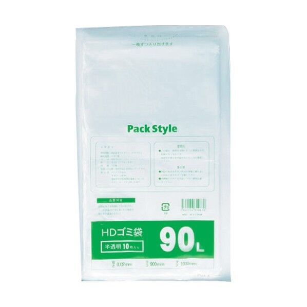 H-4 ゴミ90L020 半透明PSH-4 VOP 427546 1点x200枚