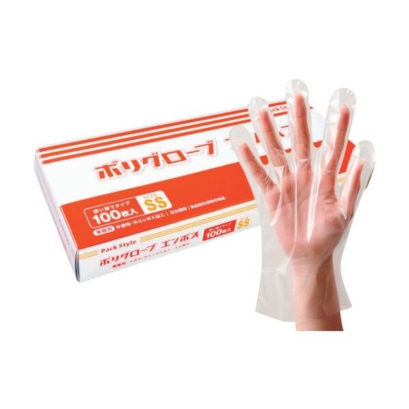 ポリグローブエンボス箱入