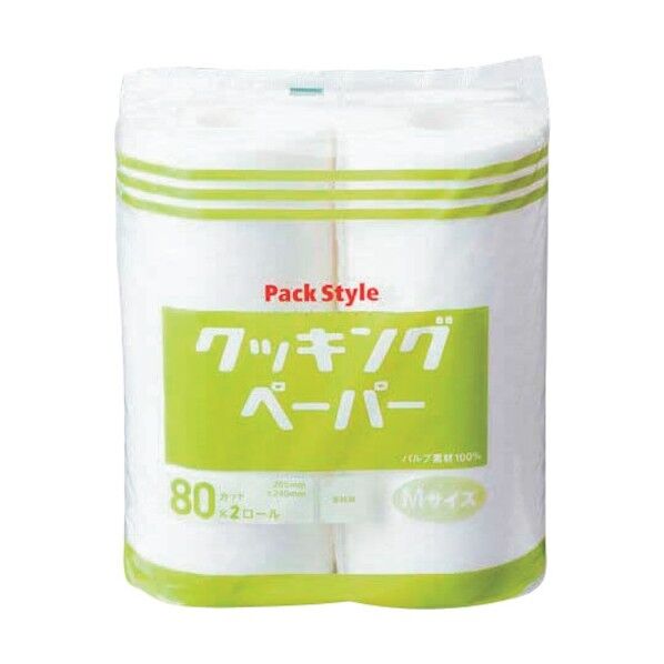 業務用クッキングペーパー M 437830 1点x6本