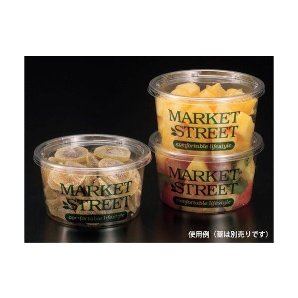 マルチカップ650 MARKETSTREET 463535 1点x750枚
