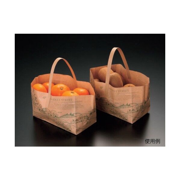 SH角底バッグ MS 取手あり