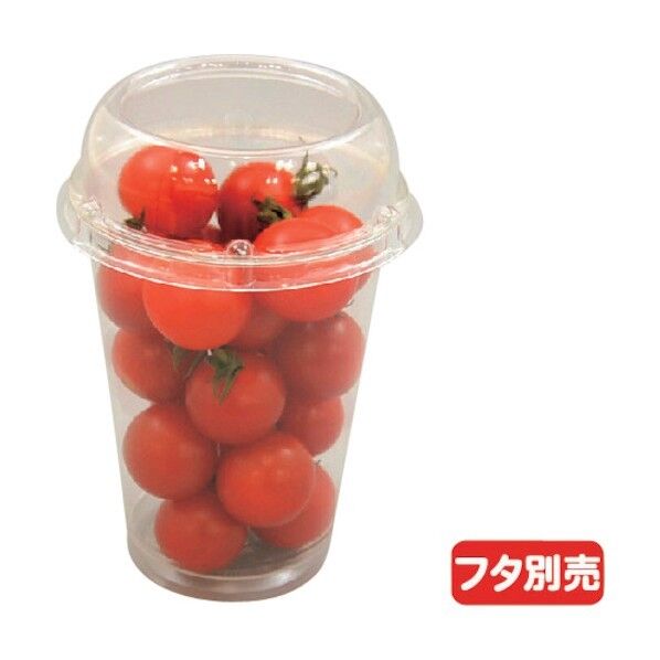 ミニトマトカップ 300 本体 488847 1点x1000枚