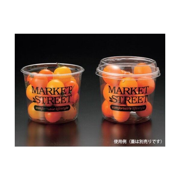 マルチカップ430 MARKETSTREET 506553 1点x1250枚