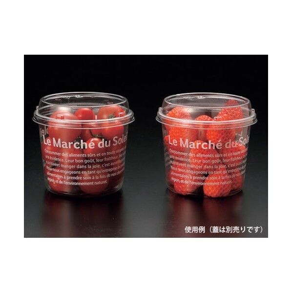 マルチカップ430 LeMarche 506554 1点x1250枚