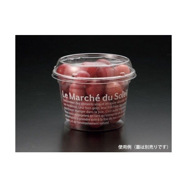 マルチカップ500 LeMarche 506556 1点x1000枚