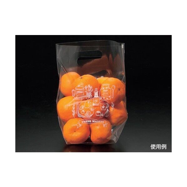 PSスタンドバッグ No.2B大