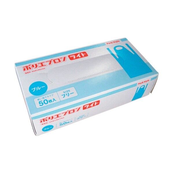 PSポリエプロン ライト