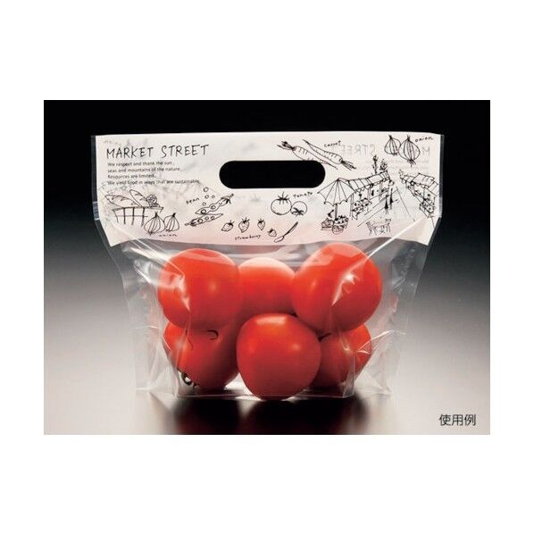 チャック付スタンド袋 S MS白 527942 1点x500枚