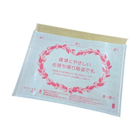 PSエコくるむ 24-19 中 ピンク