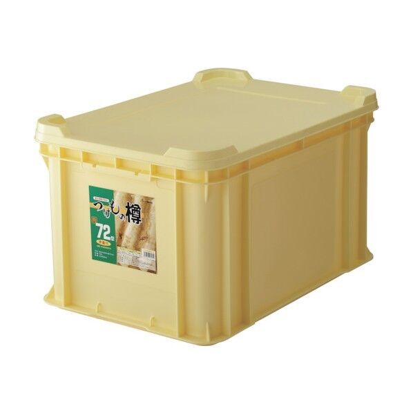 つけもの樽角72型 I GTAL262 1点x3個