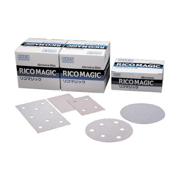 リコマジック 穴あり 125パイ #60 52-MH2-MK-125X0-60 1点x50枚