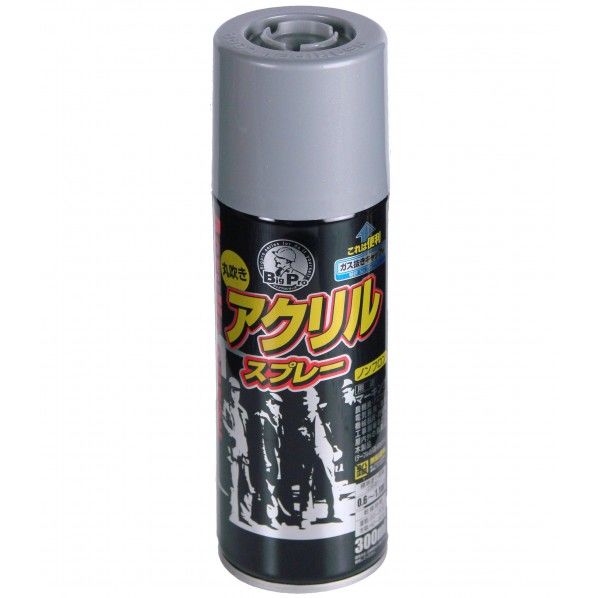BIGPRO アクリルスプレー.