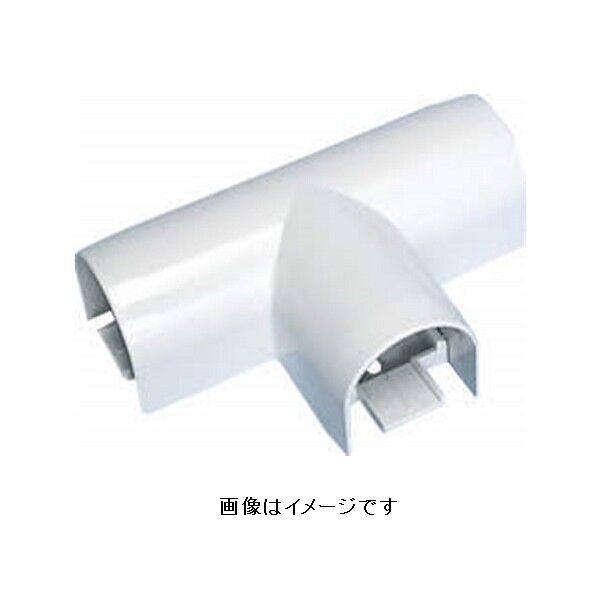 給水・給湯用配管化粧カバー(屋内用) 《リフォームダクトJD》 平面チーズカバー JHT-25 1点