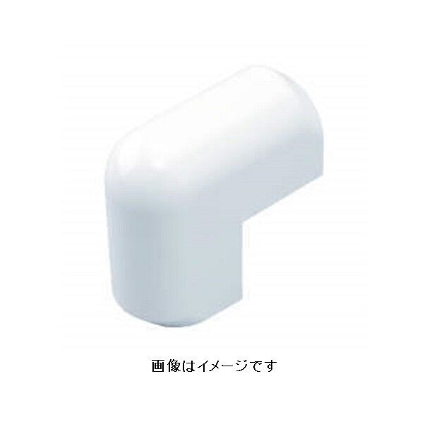 給水・給湯用配管化粧カバー(屋内用) 《リフォームダクトJD》 立面アウトコーナー90° JCO-25SJ 1点