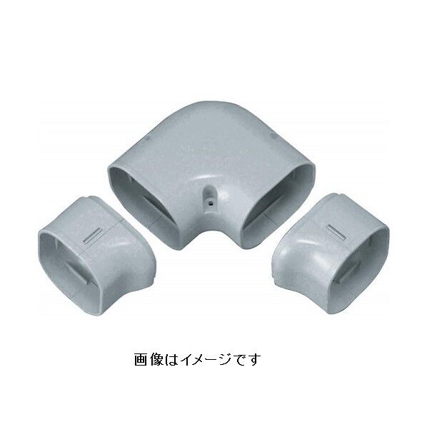 スリムダクトSD ひねりエルボ