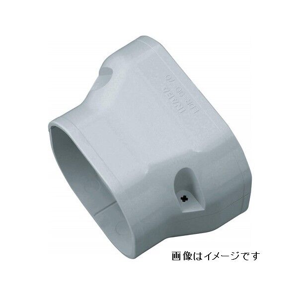 スリムダクトLD 異径ジョイント