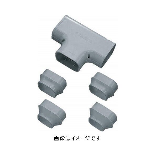 スリムダクトSD T型ジョイント