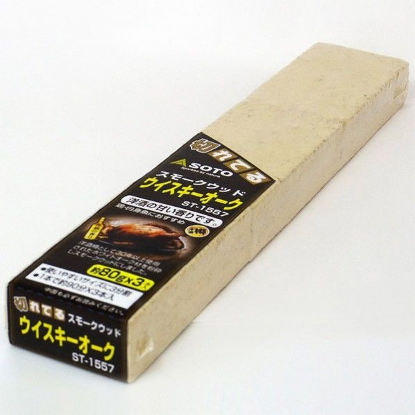 スモークウッドこだわり派厳選なら