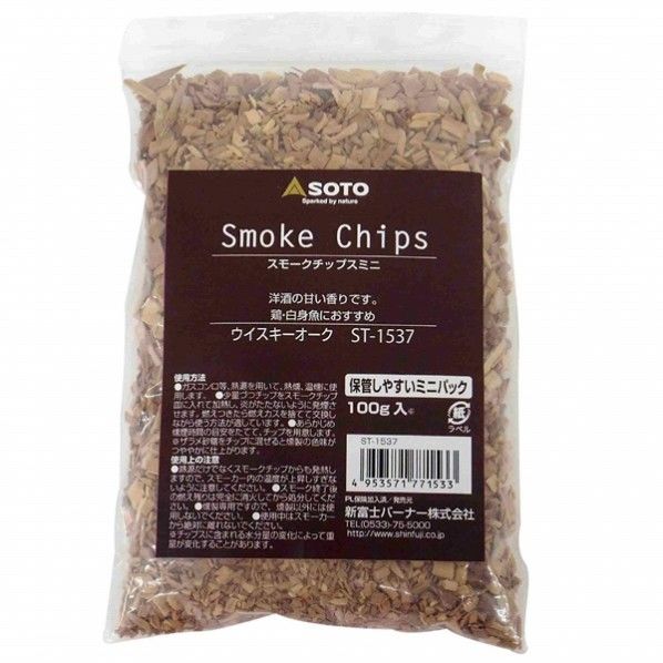 スモークチップスミニ ウイスキーオーク ST-1537 1個