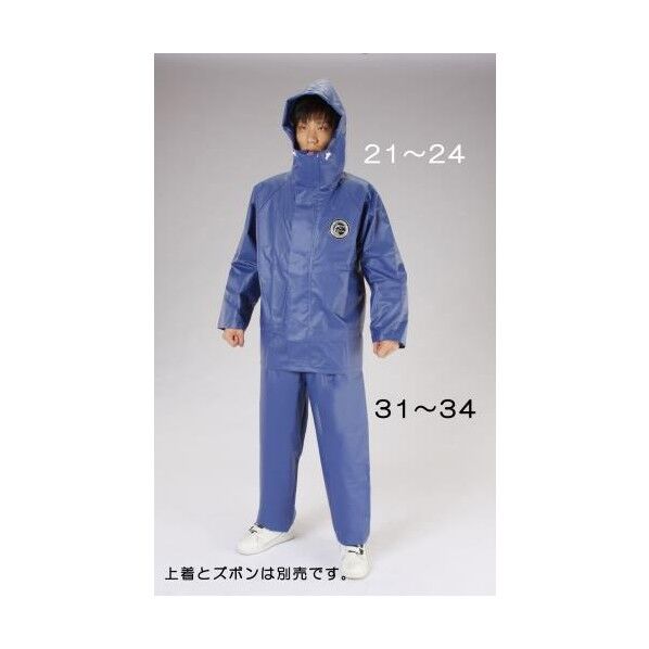 レインウェアー(上着)