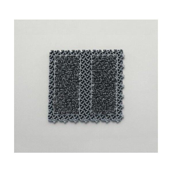 玄関用マット(ジョイント式) 200×200mm EA997R-1 1