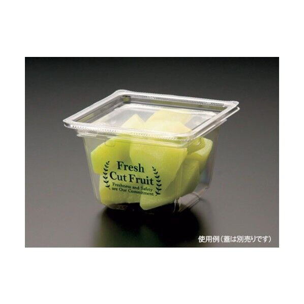 マルチカップCUBE1170CF