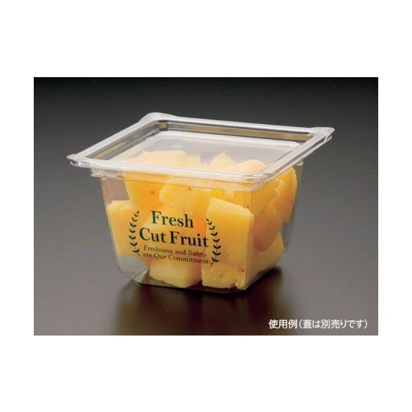 マルチカップCUBE1380CF