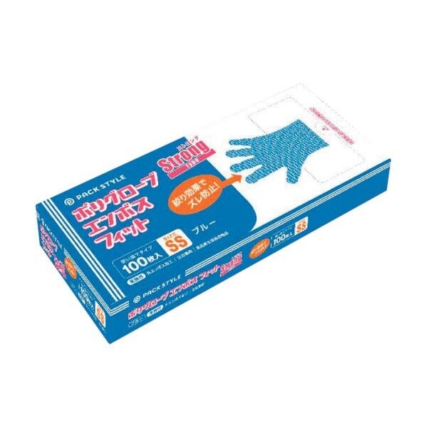 ポリグローブ ストロングフィット箱入