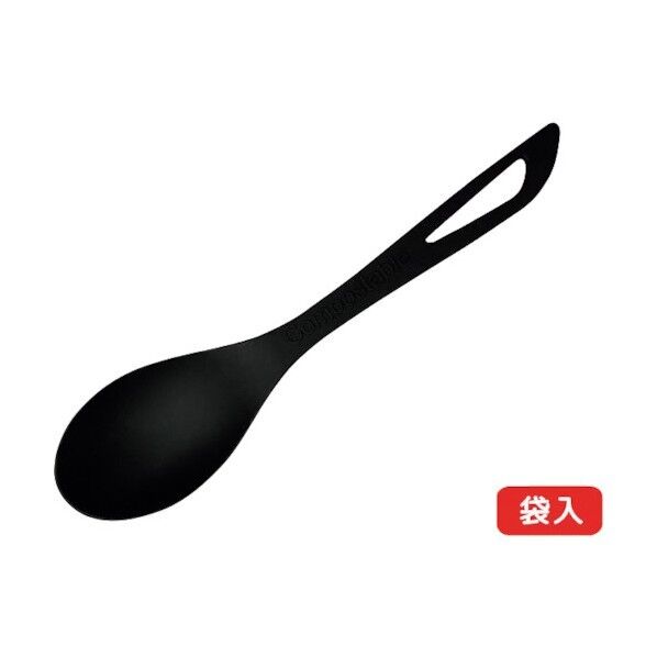 CPLAスプーン155 黒 単袋入 624040 1点x1000本
