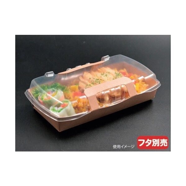 ロックボックス500 本体 641068 1点x500枚