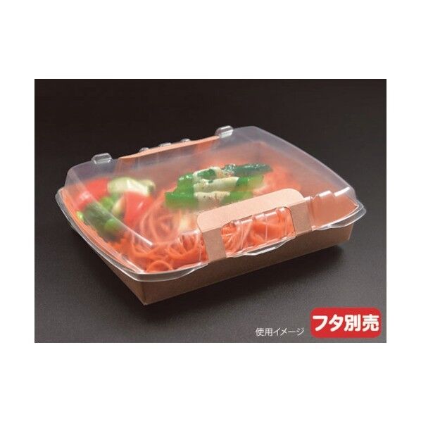 ロックボックス800 本体 641069 1点x400枚