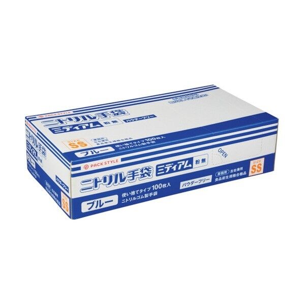 折兼 新ニトリルミディアム粉無SS青 674475 1点×3000枚...