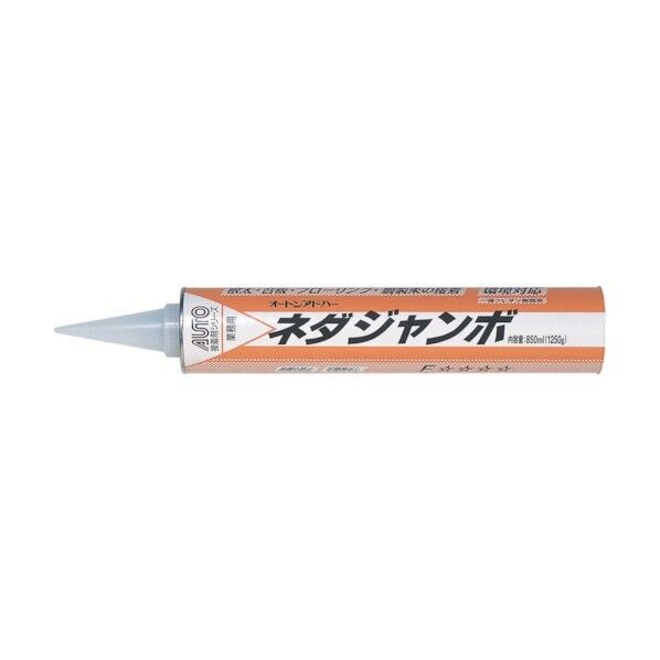 オート化学工業 シーリング剤 オートンアドハーネダジャンボ 320258 1点×12本