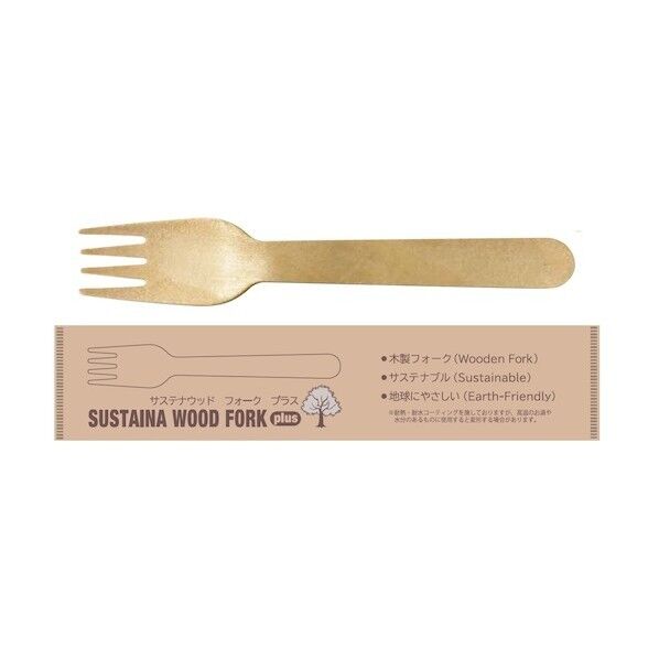 サステナウッドフォークプラス 00462077 100本x20袋