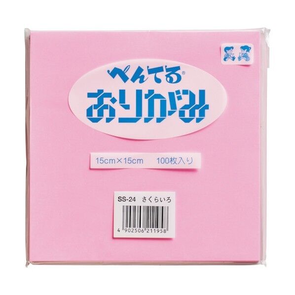 ぺんてる おりがみ