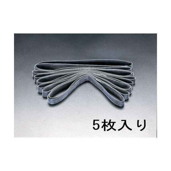 ゴム製幌用リングベルト 500mm EA628WE-500 1