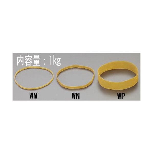 3×220mm EA628WM-220