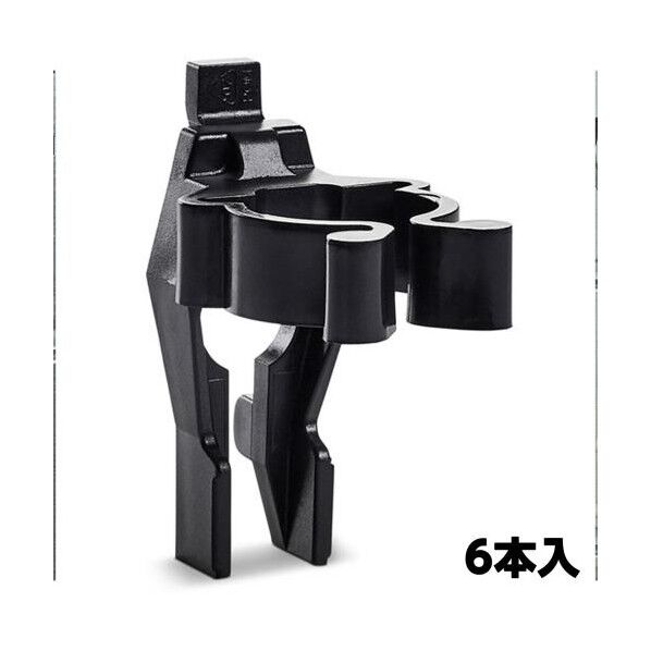 24mmスプリングクリップ[6個入]