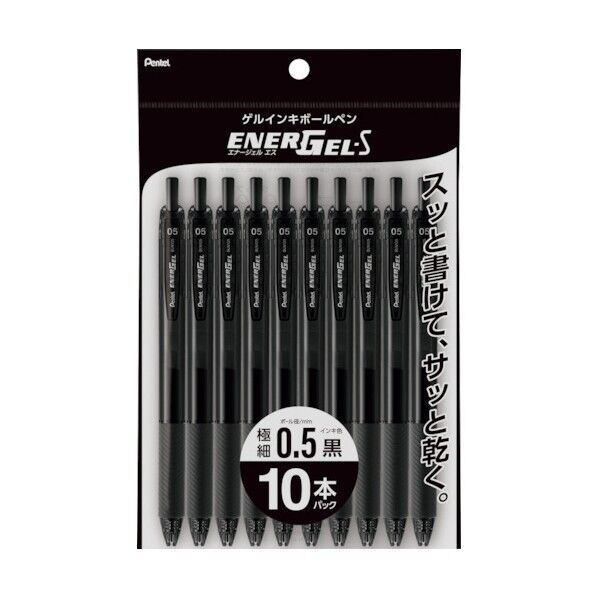 パックエナージェルBLN125 黒 XBLN125-A10 10本x5セット