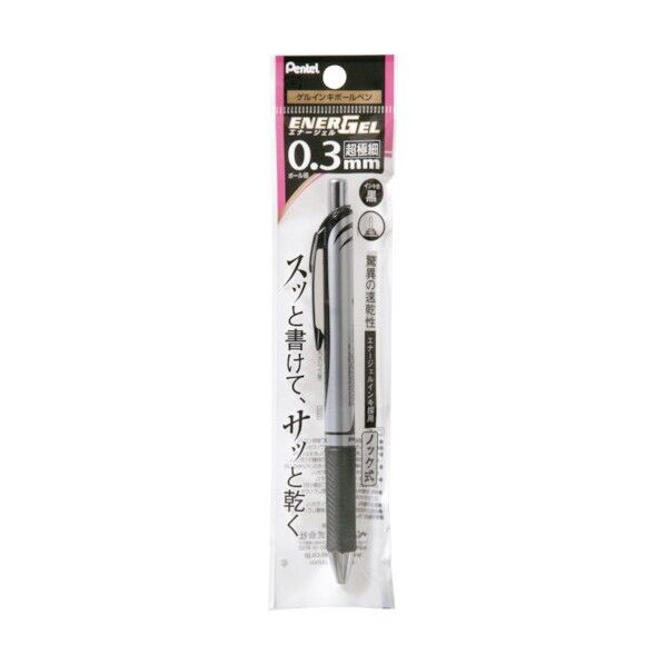 パックエナージェルノック BLN73