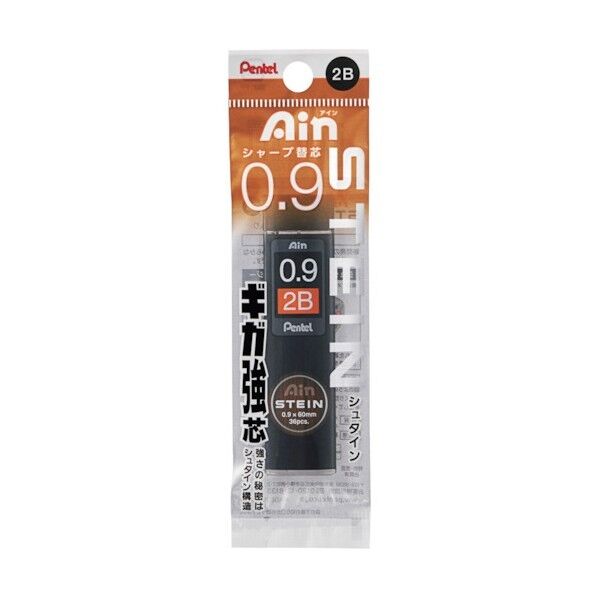 パック アイン替芯シュタイン0.9 2B XC279-2B 1点x5個