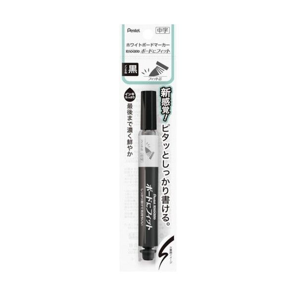 ぺんてる パック ノックル ソフト丸 細中字 黒 XEMWL5SBFA 1点×5本...