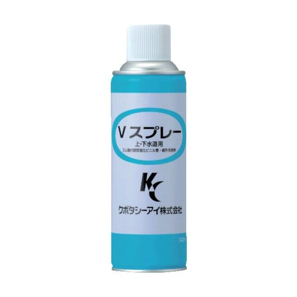 滑剤Vスプレー 340ML