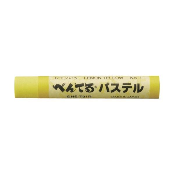 ぺんてる ぺんてる ふとパス レモンいろ R GHS-T01R 1点×10個