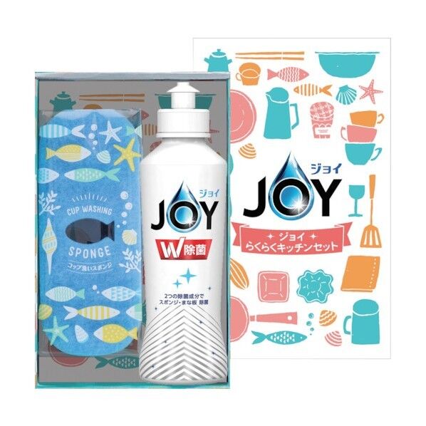 ジョイ らくらくキッチンセット CBRK-