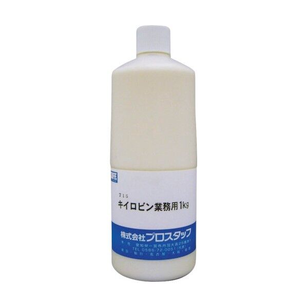 プロスタッフ キイロビン1kg 0715 1点×12本